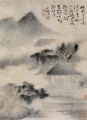 Árboles de Shitao en la niebla chino antiguo